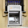 Manomesso un bancomat in pieno centro