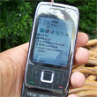 Nel marsupio rubato suona il cellulare