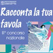 Crema, dove nascono le fiabe