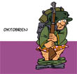 Sturmtruppen